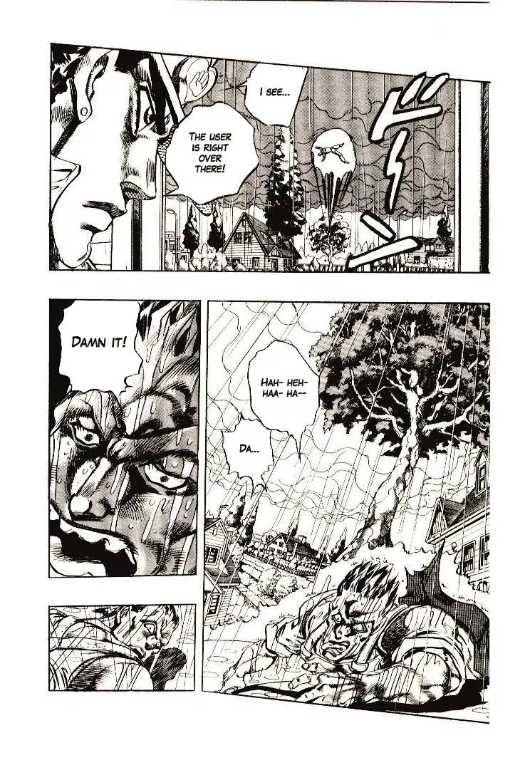 Page 12 of Chapter 272