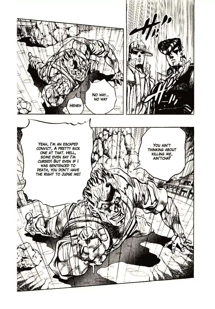 Page 15 of Chapter 272