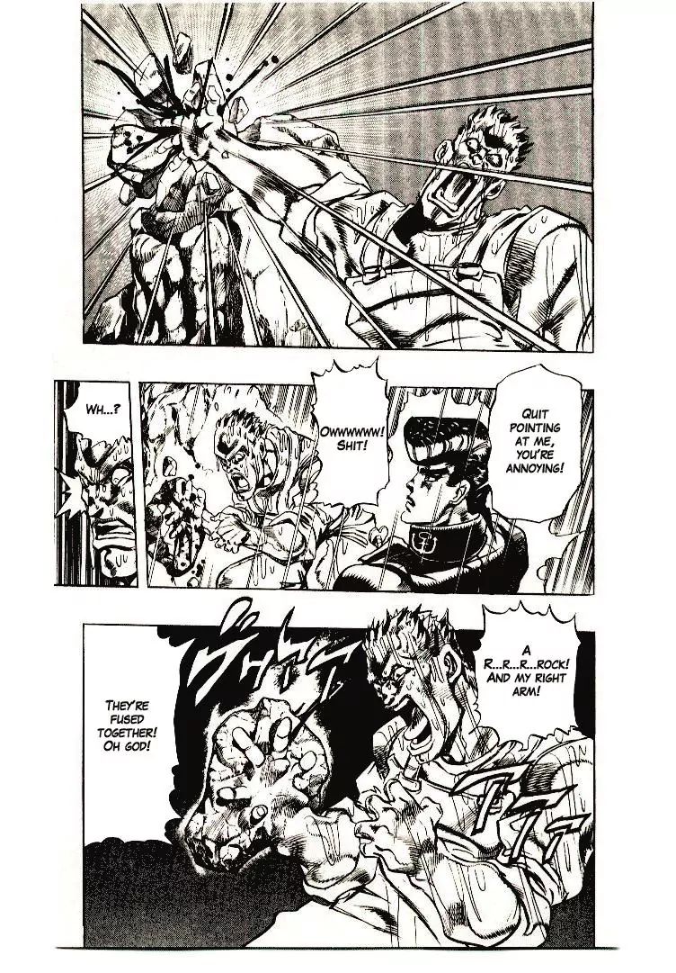 Page 17 of Chapter 272
