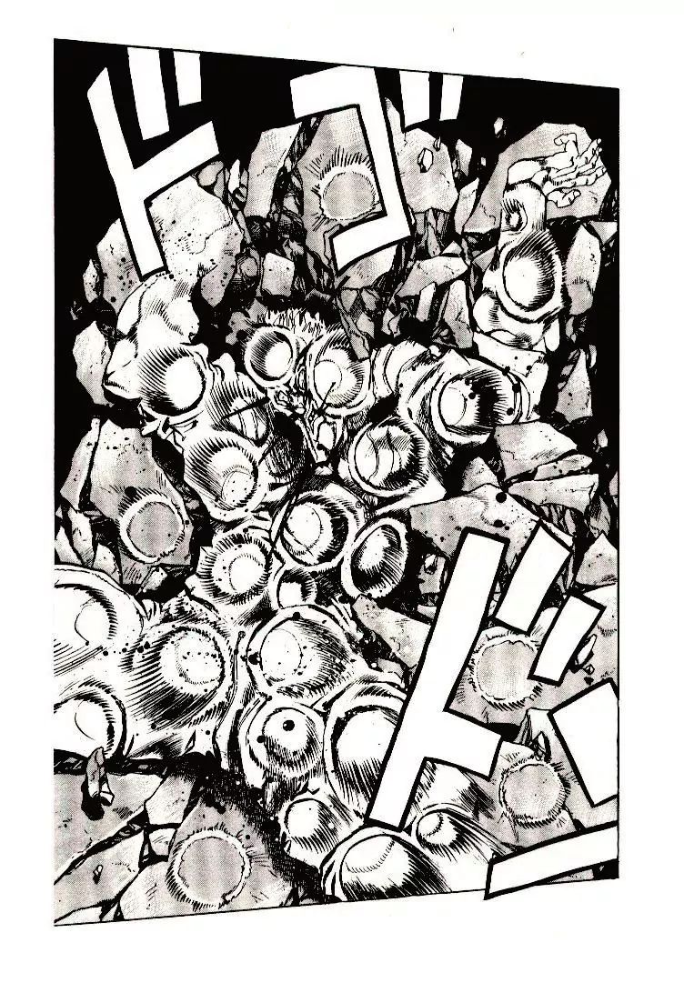 Page 19 of Chapter 272