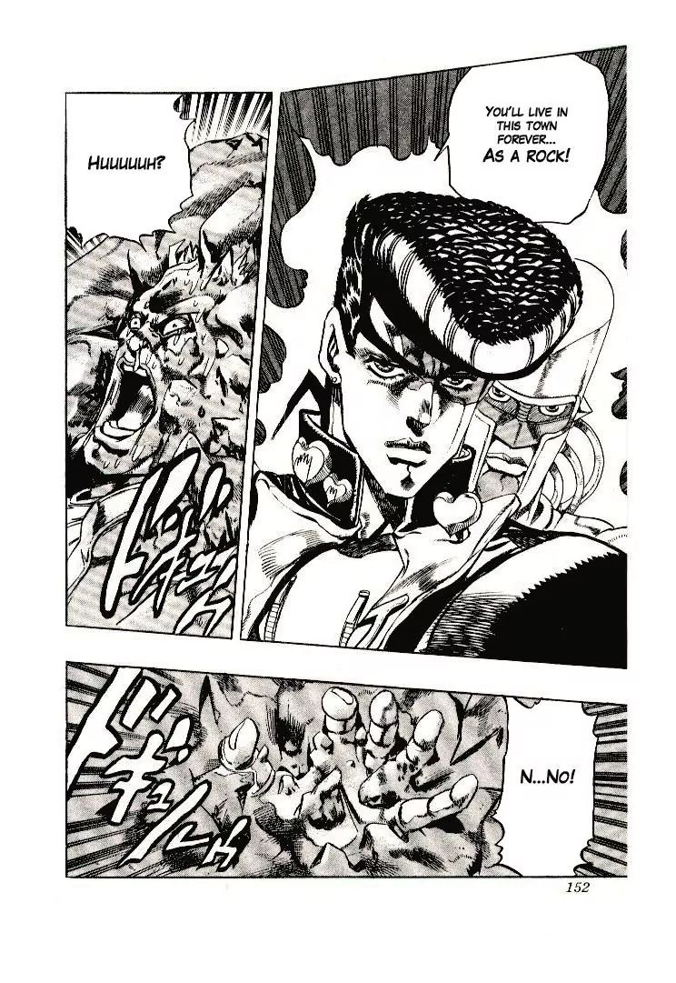 Page 20 of Chapter 272