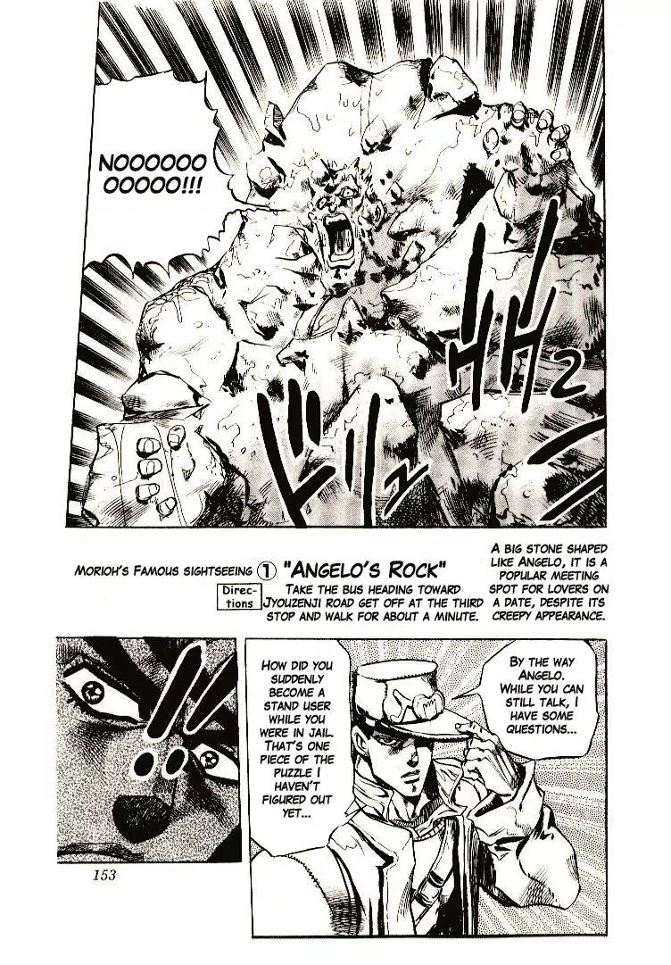 Page 21 of Chapter 272