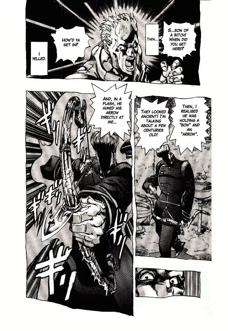 Page 6 of Chapter 273