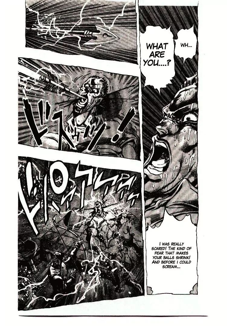 Page 7 of Chapter 273