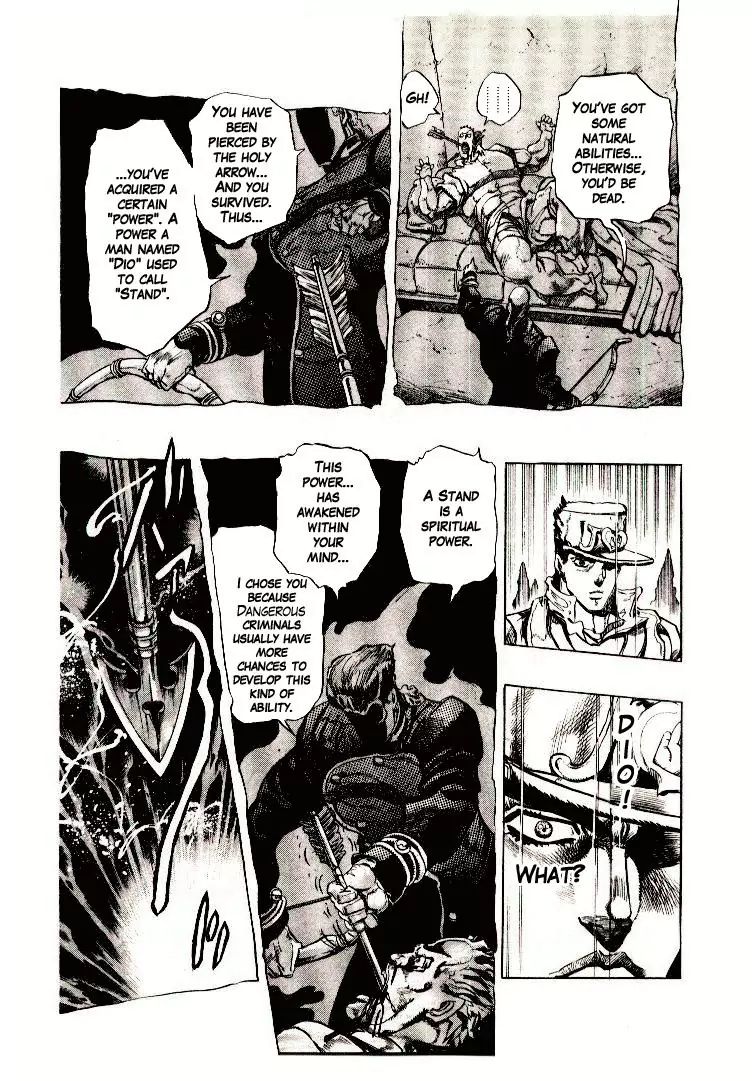 Page 9 of Chapter 273