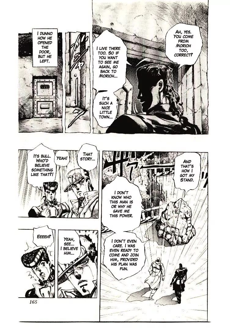 Page 11 of Chapter 273