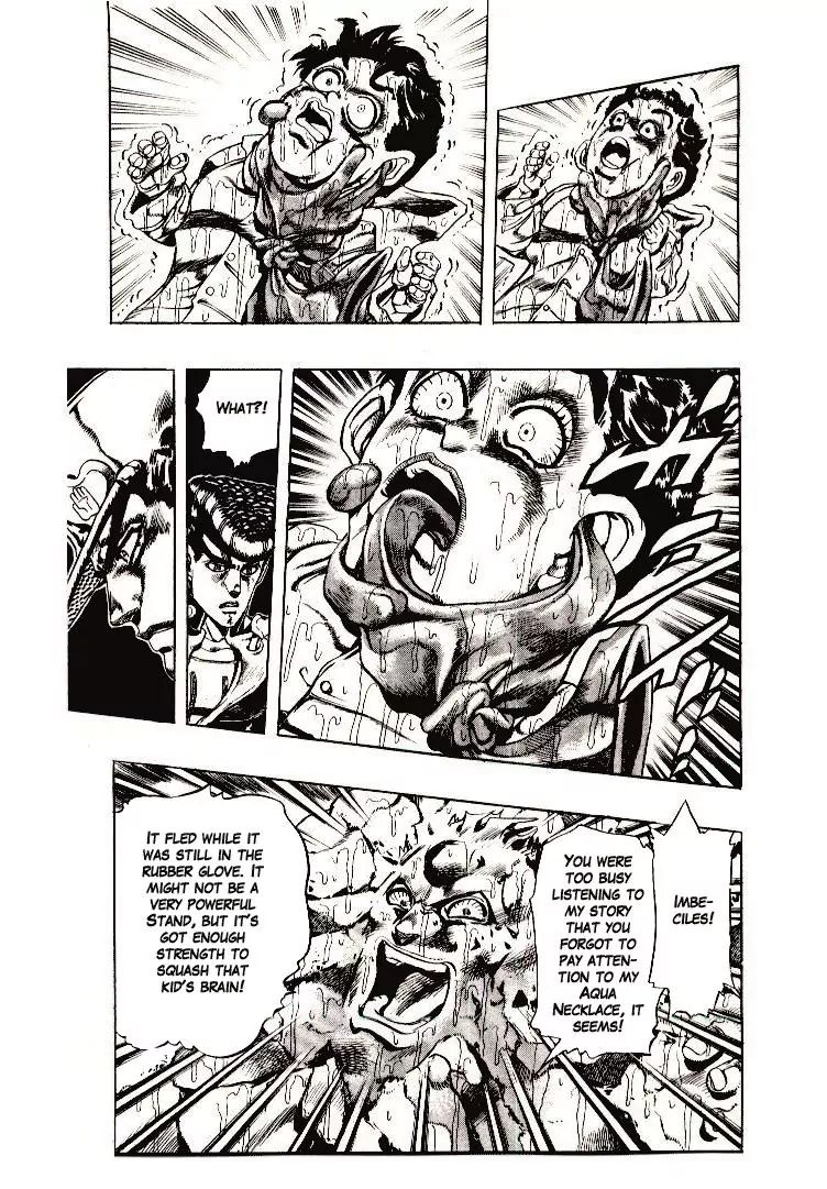 Page 13 of Chapter 273