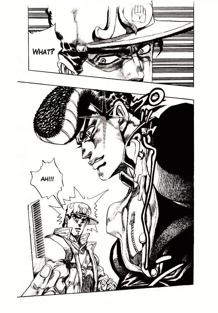 Page 15 of Chapter 273