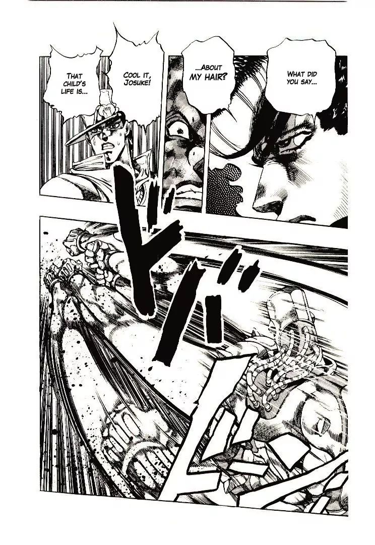 Page 16 of Chapter 273