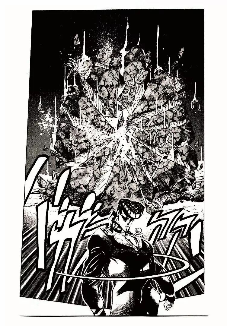Page 17 of Chapter 273