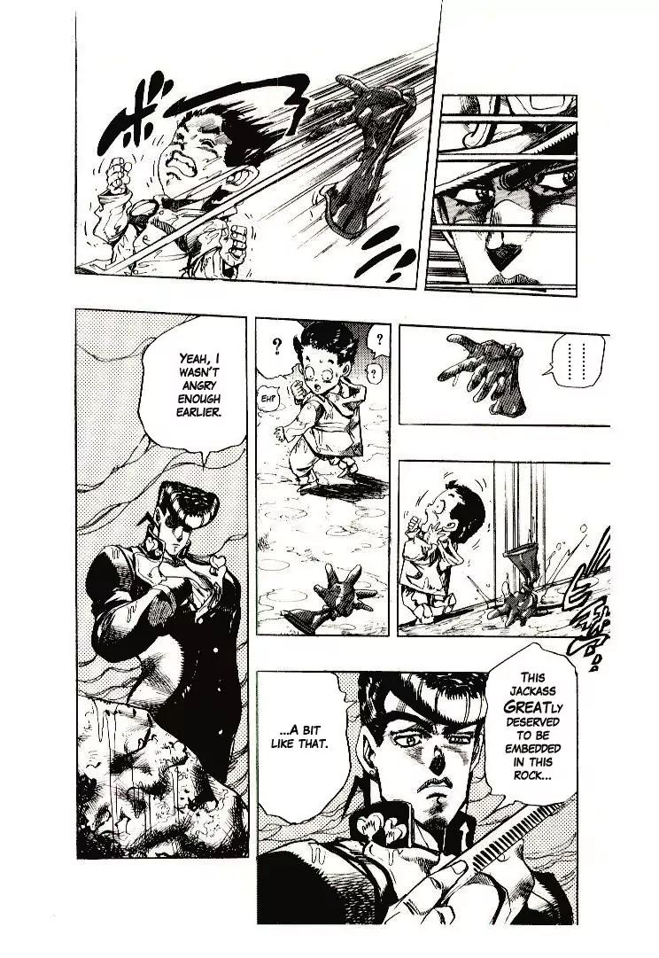 Page 18 of Chapter 273