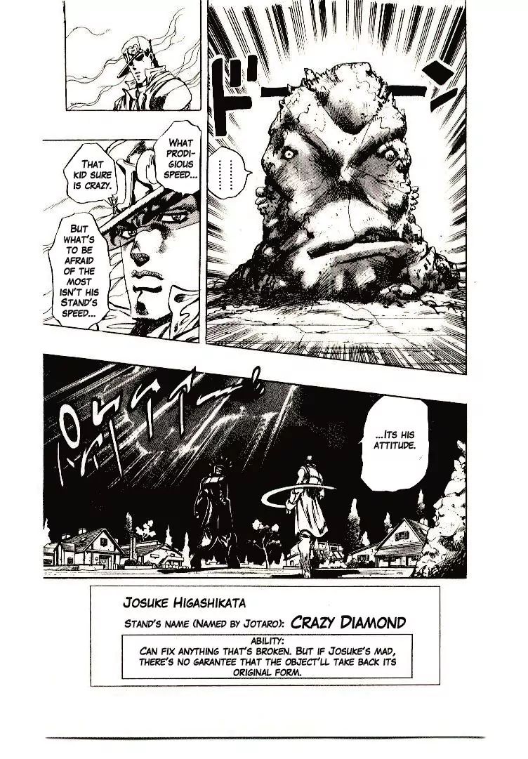 Page 19 of Chapter 273