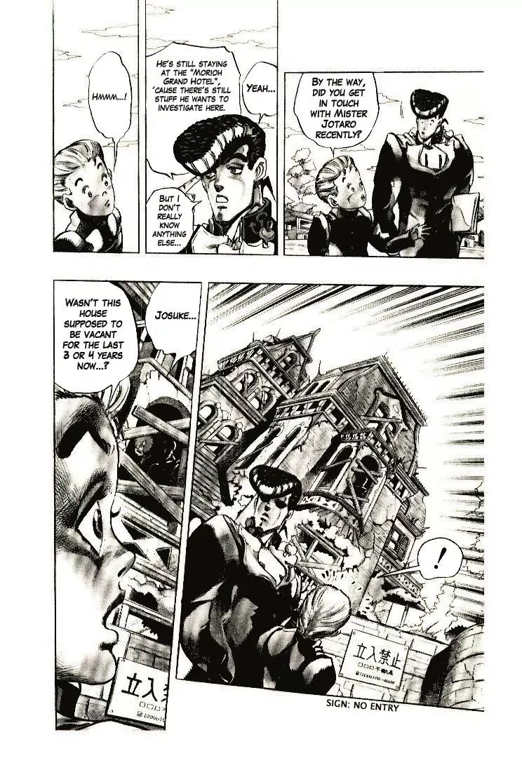 Page 5 of Chapter 274