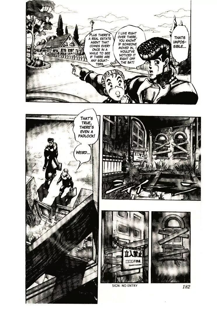 Page 7 of Chapter 274
