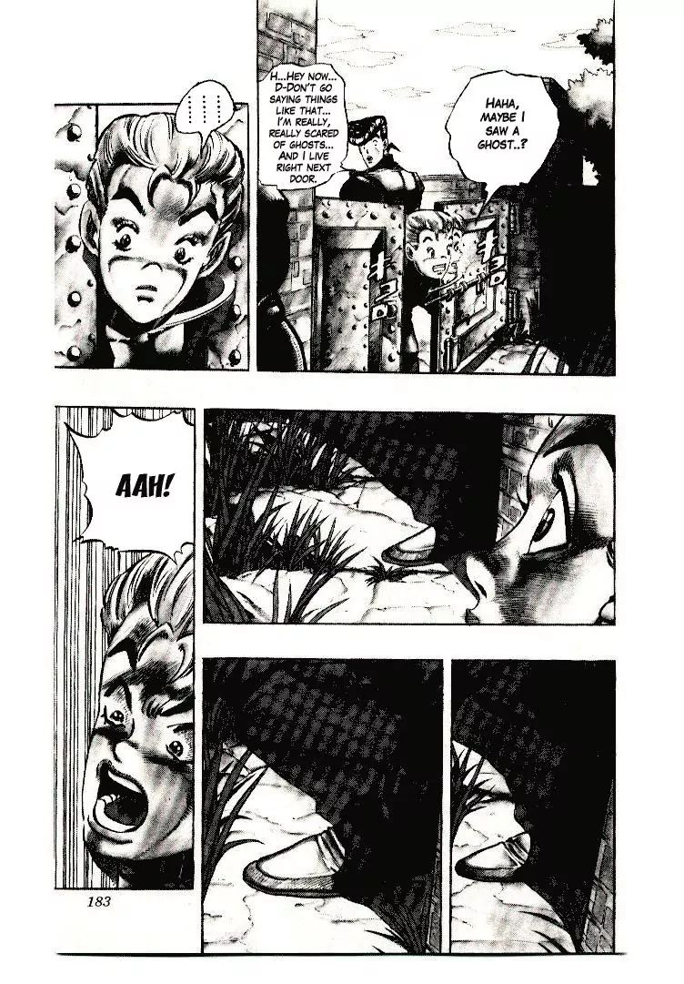 Page 8 of Chapter 274
