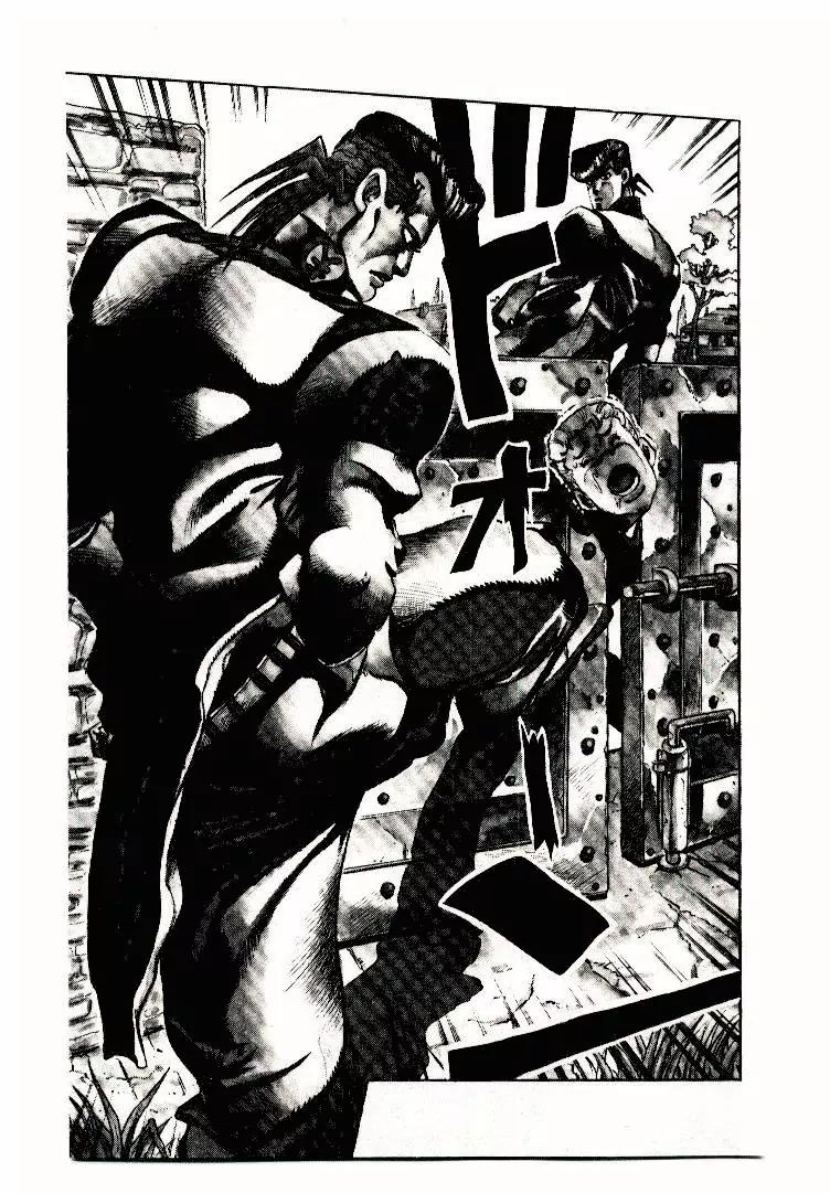 Page 10 of Chapter 274
