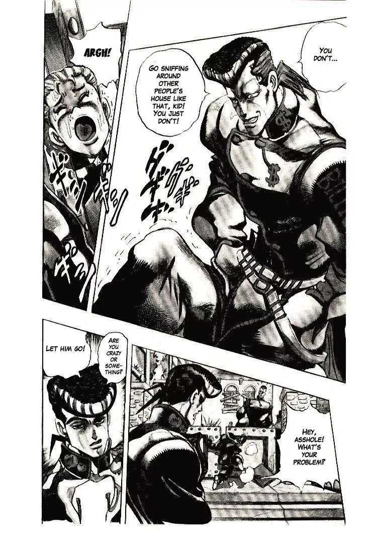 Page 11 of Chapter 274