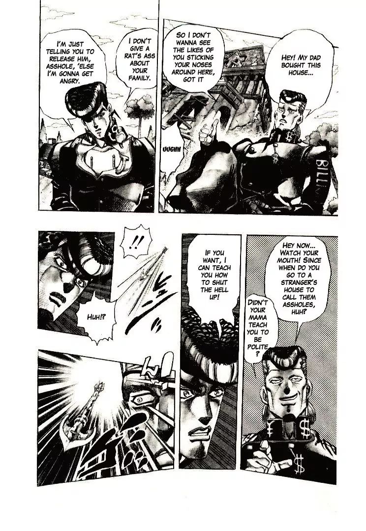 Page 13 of Chapter 274