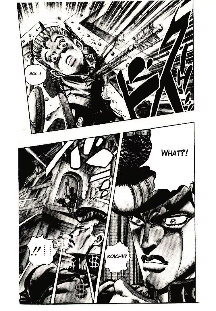 Page 14 of Chapter 274