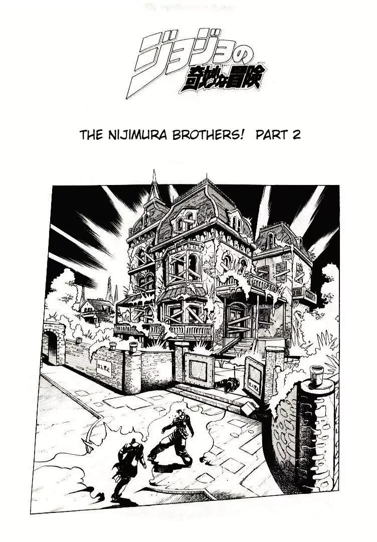 Page 4 of Chapter 275