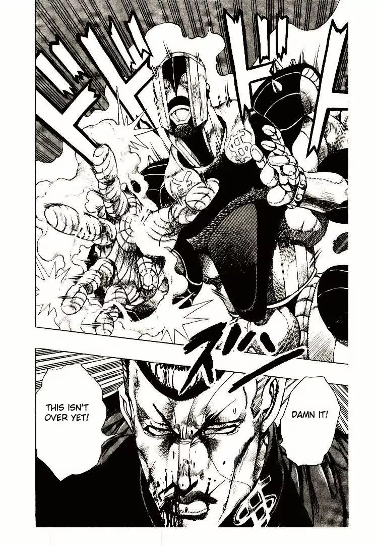 Page 9 of Chapter 275