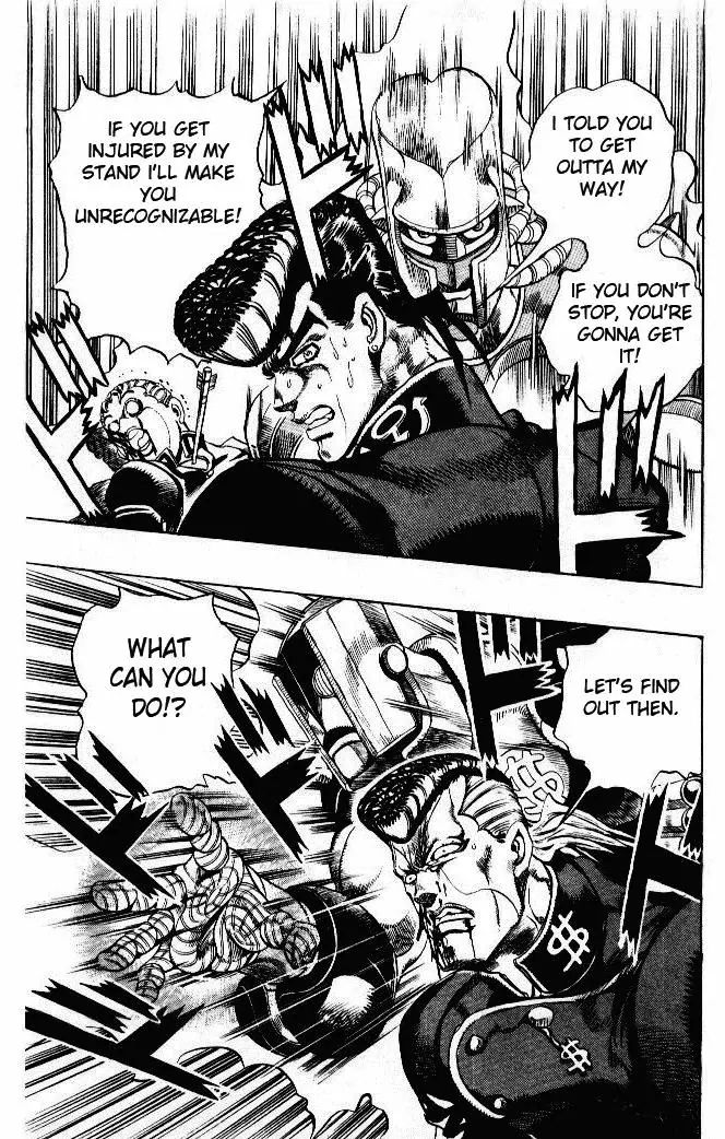 Page 10 of Chapter 275