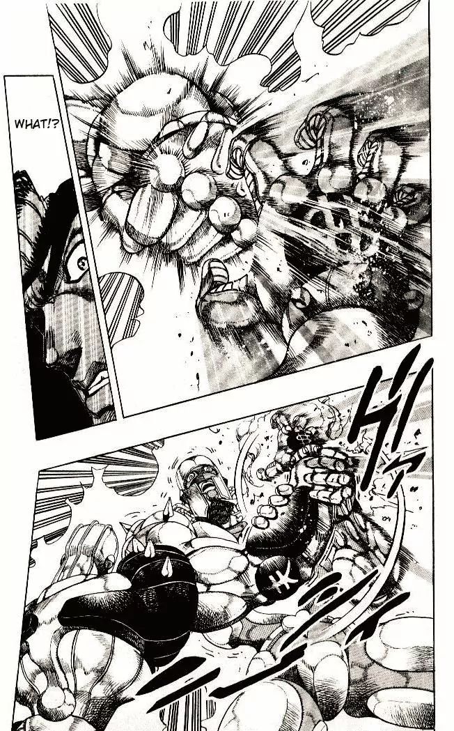Page 12 of Chapter 275