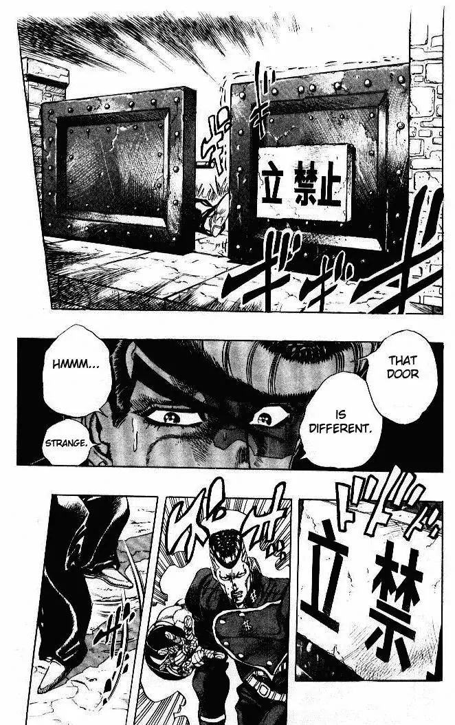 Page 16 of Chapter 275