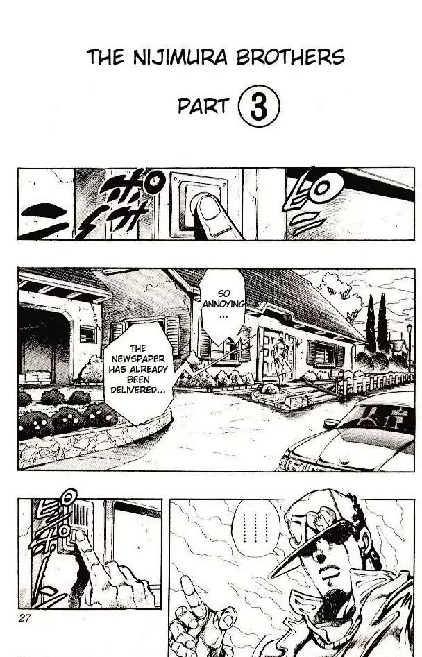 Page 1 of Chapter 276