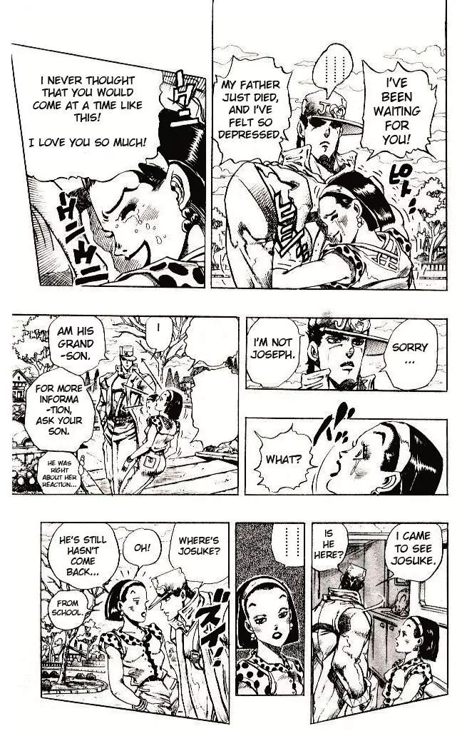 Page 3 of Chapter 276