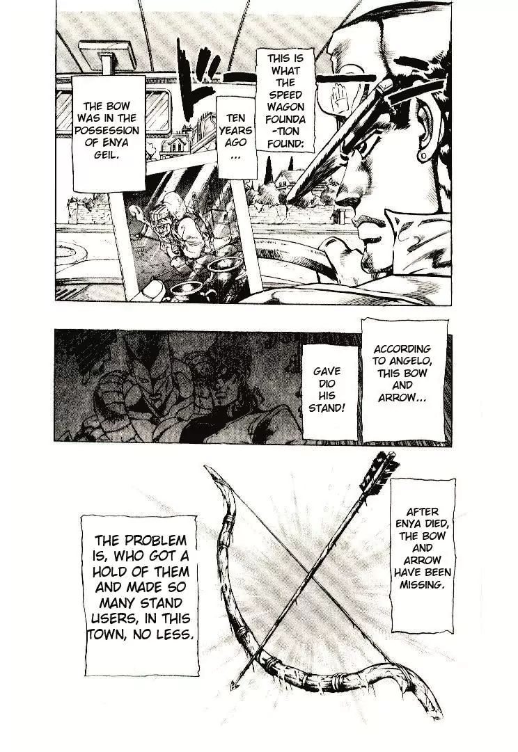 Page 6 of Chapter 276