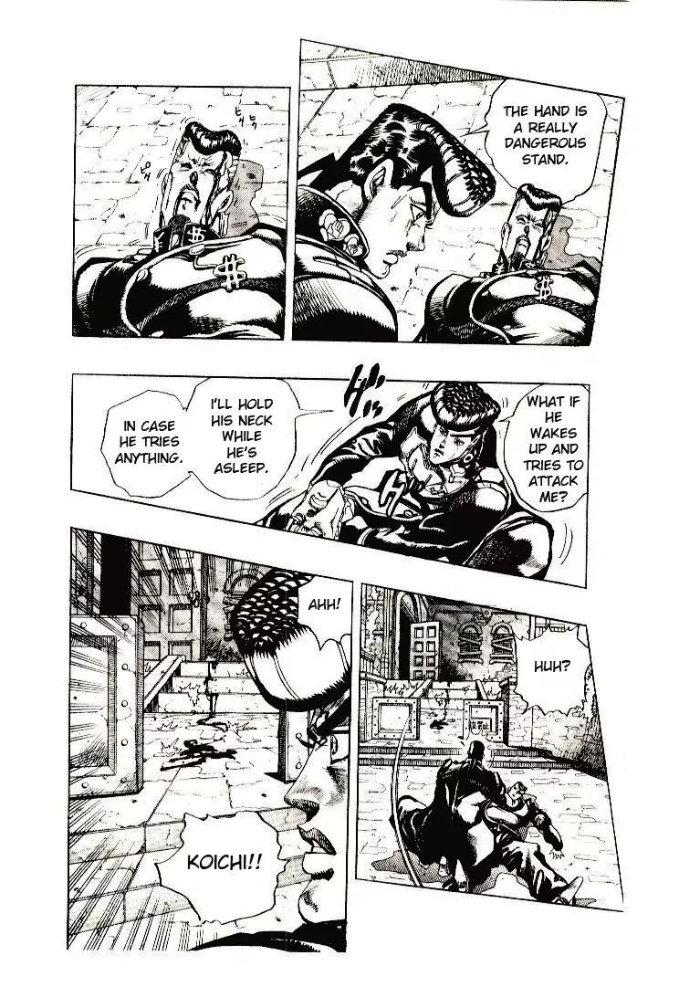 Page 8 of Chapter 276