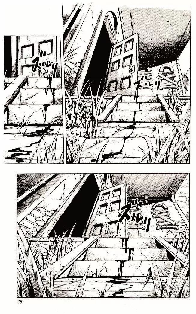 Page 9 of Chapter 276