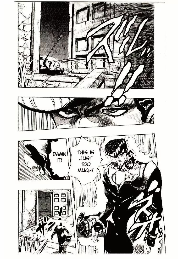 Page 10 of Chapter 276
