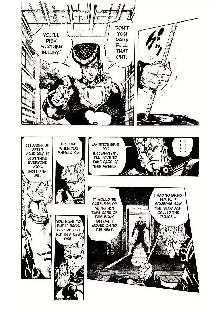 Page 12 of Chapter 276
