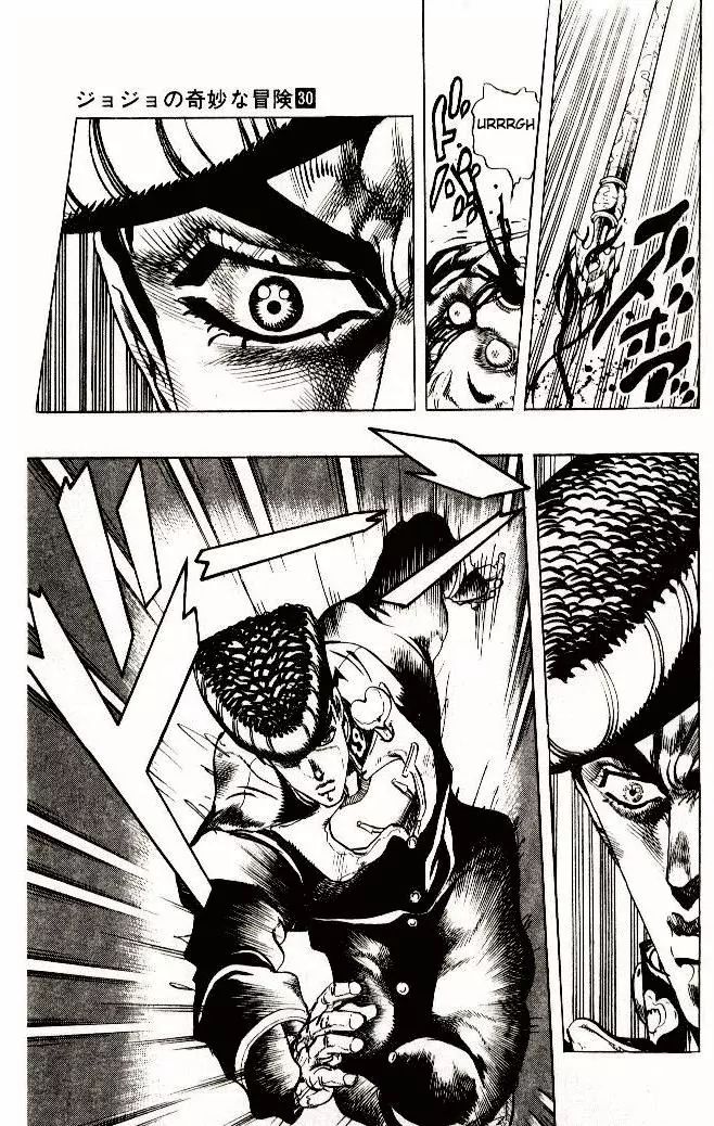 Page 13 of Chapter 276