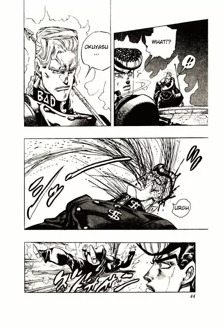 Page 18 of Chapter 276