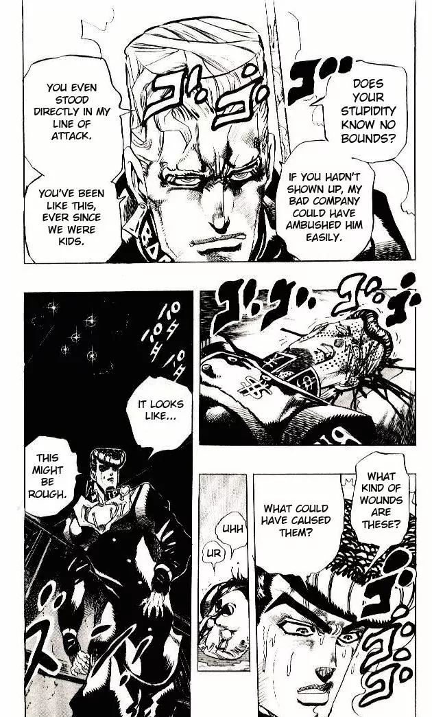 Page 19 of Chapter 276