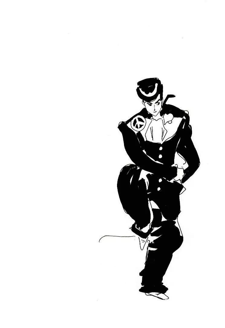 Page 20 of Chapter 276
