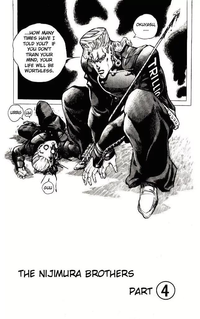 Page 1 of Chapter 277