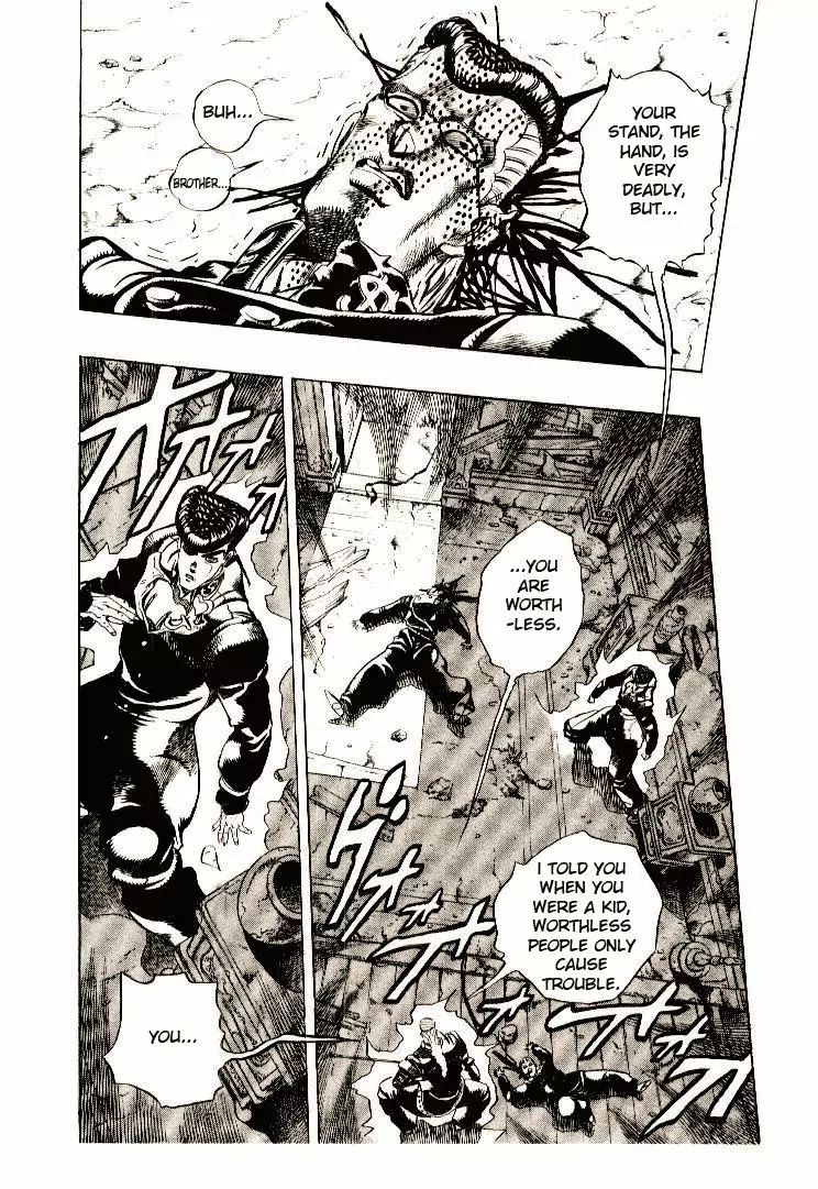 Page 2 of Chapter 277