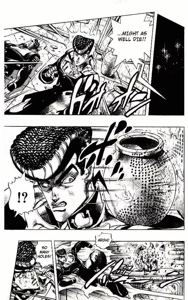 Page 3 of Chapter 277