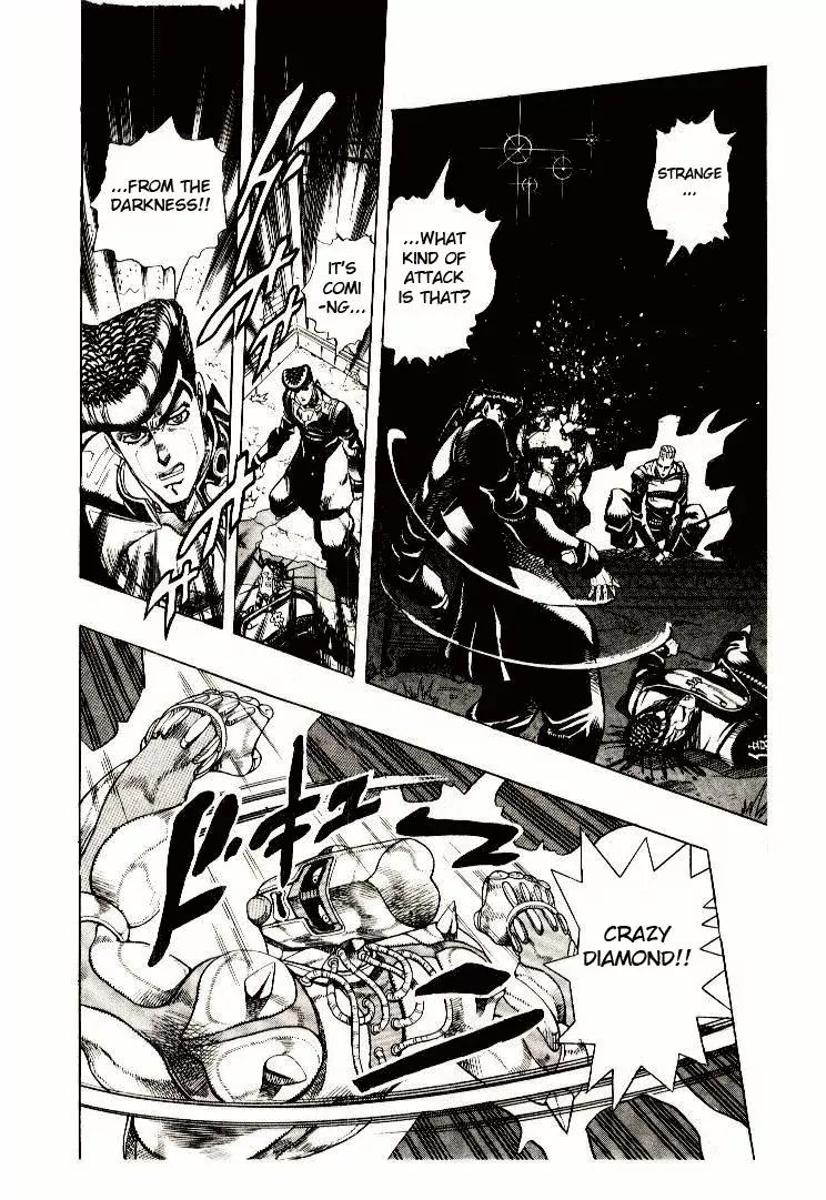 Page 4 of Chapter 277