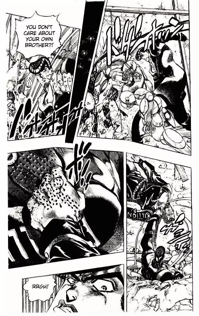 Page 5 of Chapter 277