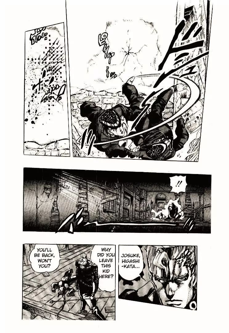 Page 6 of Chapter 277