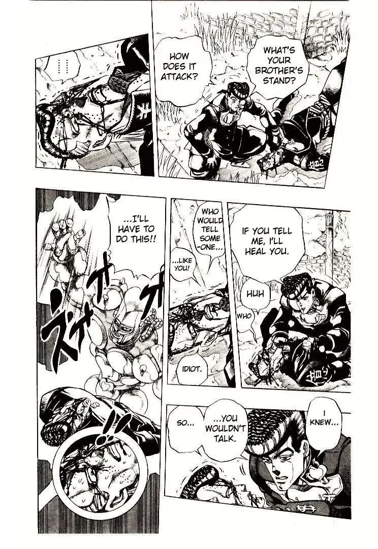 Page 8 of Chapter 277