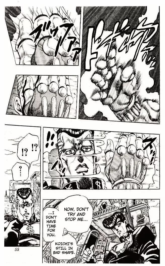 Page 9 of Chapter 277