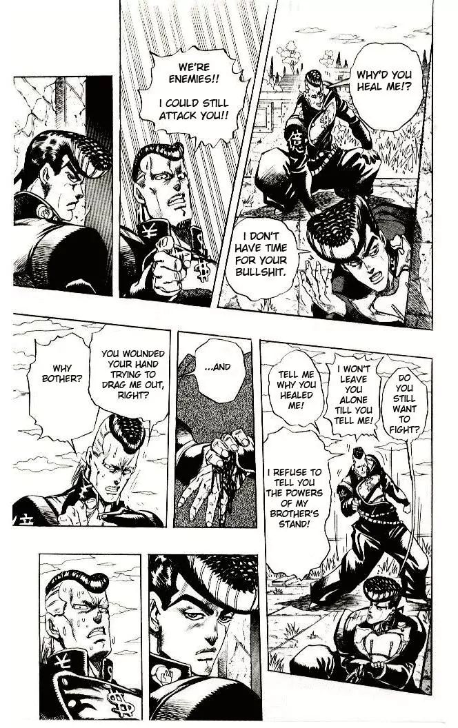 Page 11 of Chapter 277