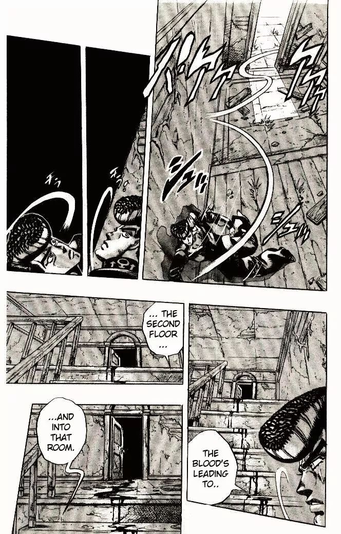 Page 13 of Chapter 277