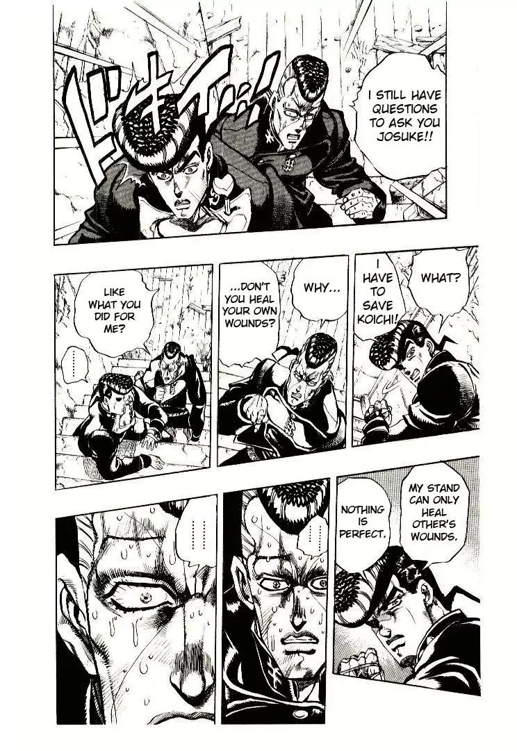 Page 14 of Chapter 277